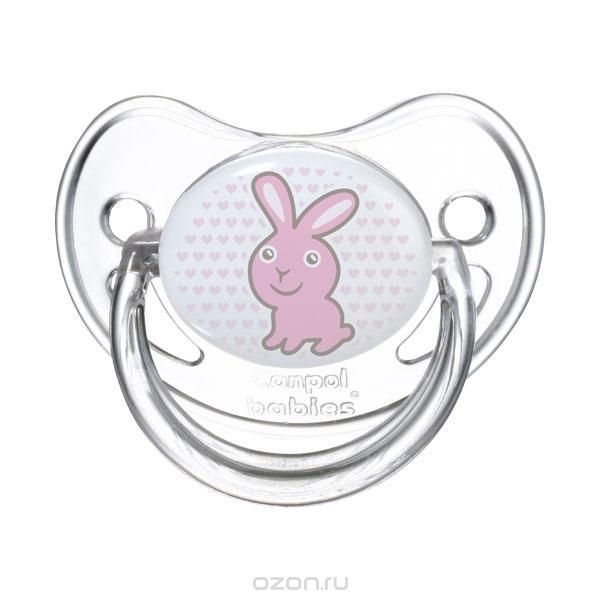 Новая соска с крышкой пустышка 18+