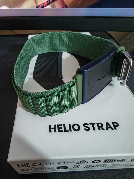 Amazfit Helio Strap