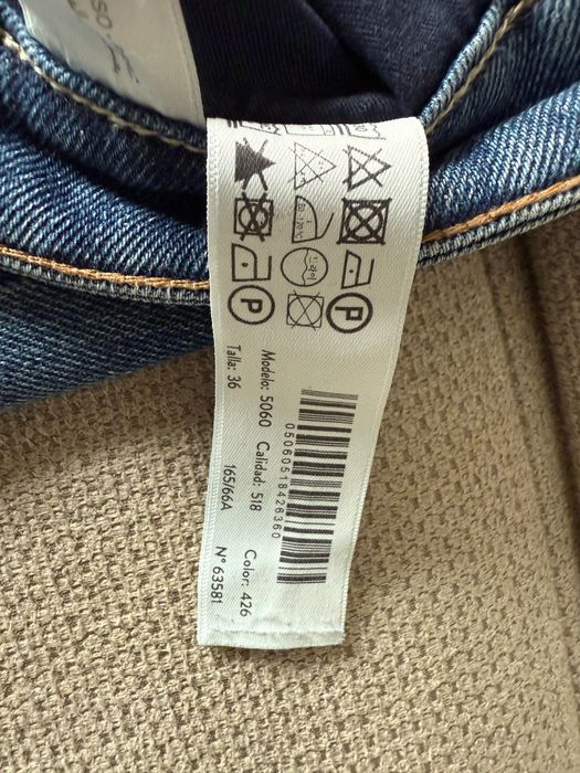 Дънки дамски Massimo Dutti