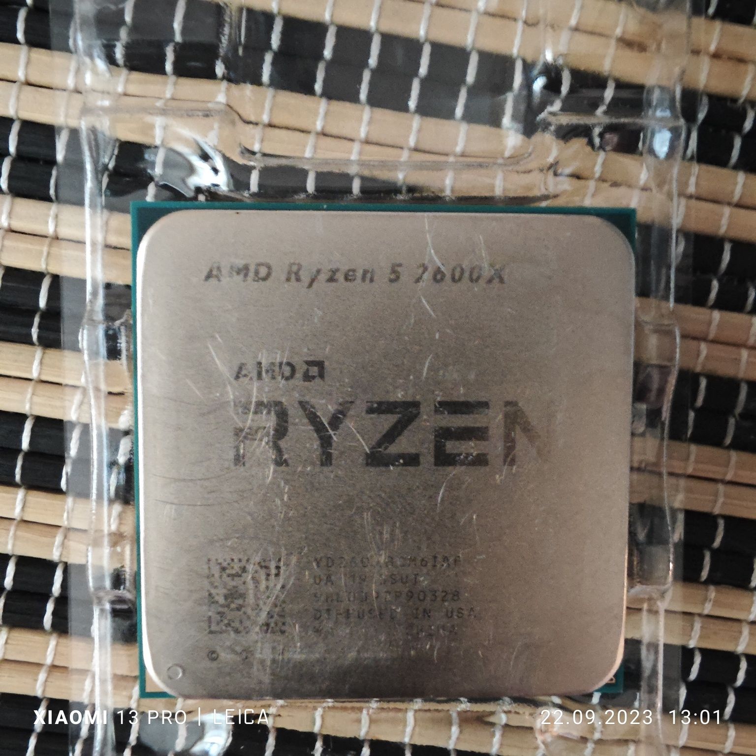 AMD Ryzen 5  2600x