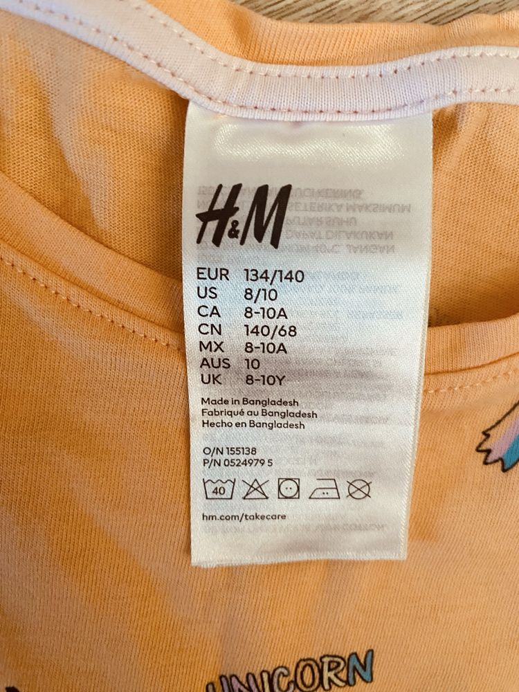 Пижама НМ 134-140см.