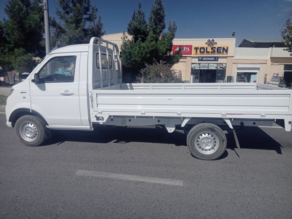 юк ташиш хизмати