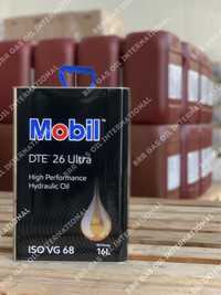 Гидравлические масла / MOBIL DTE 26 - ISO 68