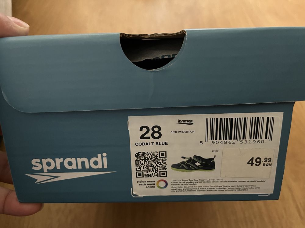 Детски сандали Sprandi р-р 28