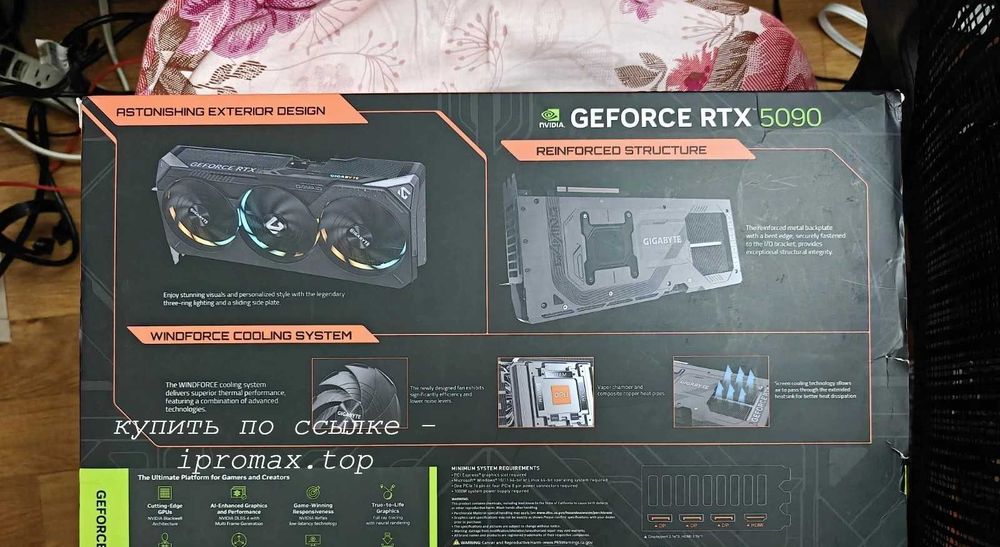 Видеокарта RTX 5090 32 GB