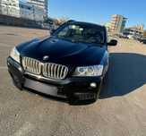 BMW X3 motor defect