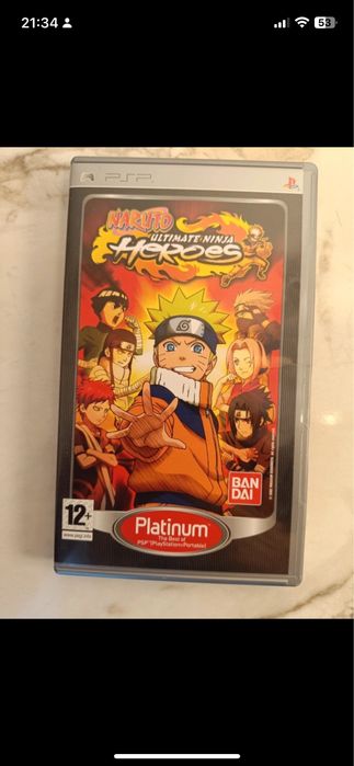 White PSP Street E1004