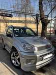 Toyota RAV 4 , Единственая в Узбекситане в своем роде !