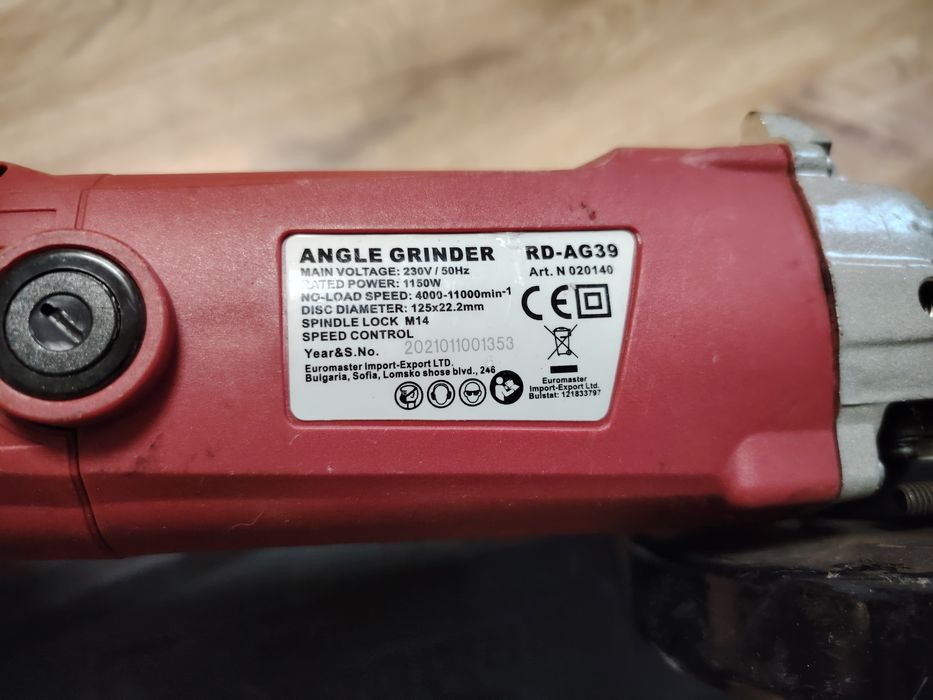 Ъглошлайф райдър rd-ag39 1150w