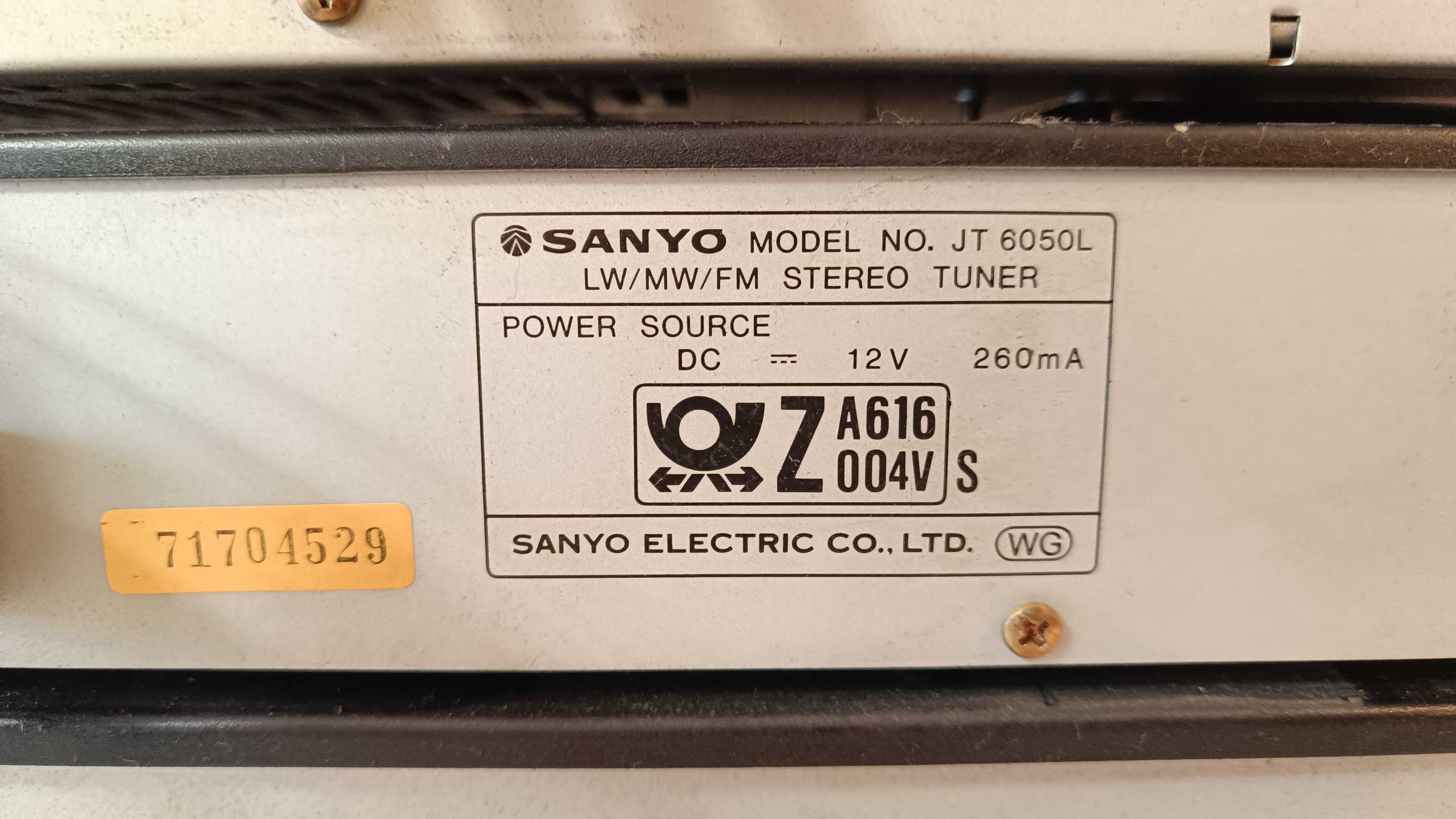 Аудио уредба мултикомпонент SANYO Japan