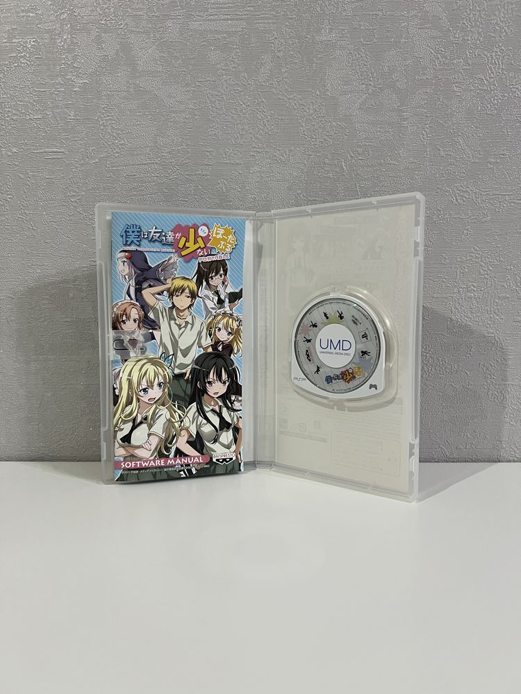 Boku wa Tomodachi ga Sukunai для PSP
