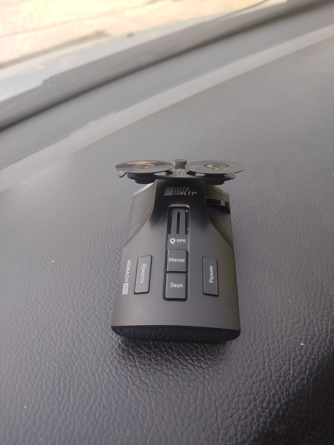 Antiradar SilverStone Monocopro