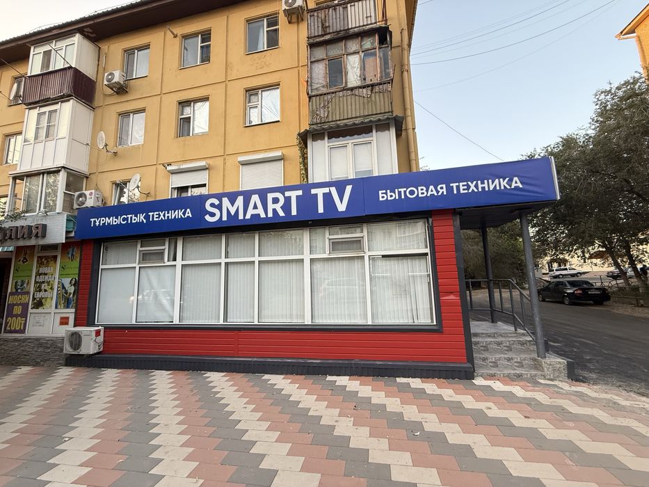 Продам поомещение старый город 82 квадрат