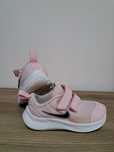 Adidasi Nike fetite