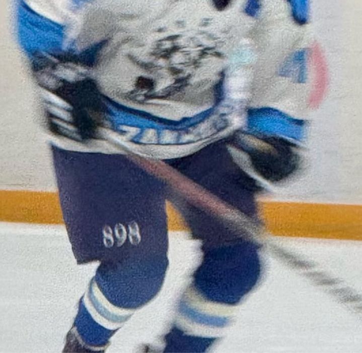 Продам хоккейную экипировку