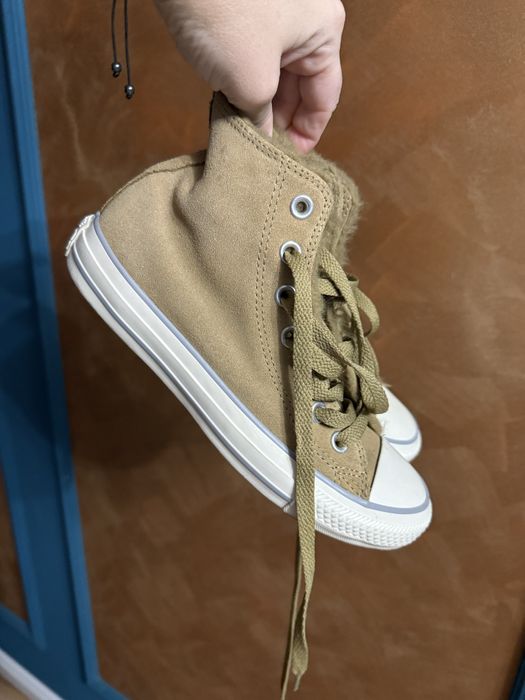 Converse imblaniti dama