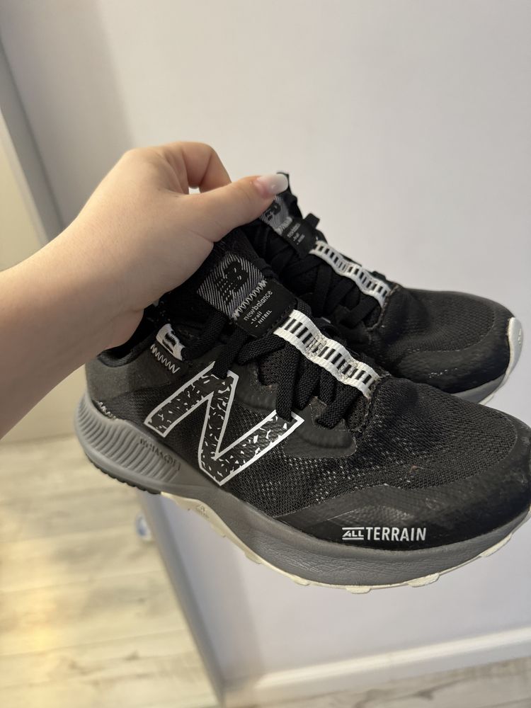 Adidas New Balance