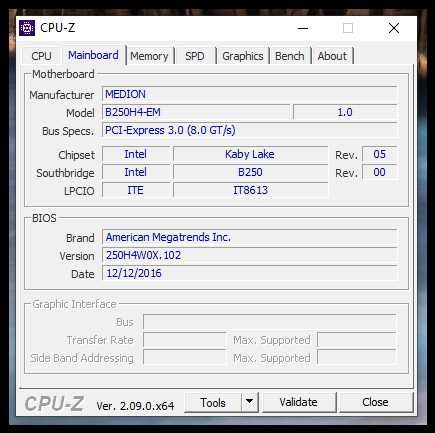 Дънна платка Medion Board B250H4-EM + Intel® Core i5-7500+8gb lga 1151