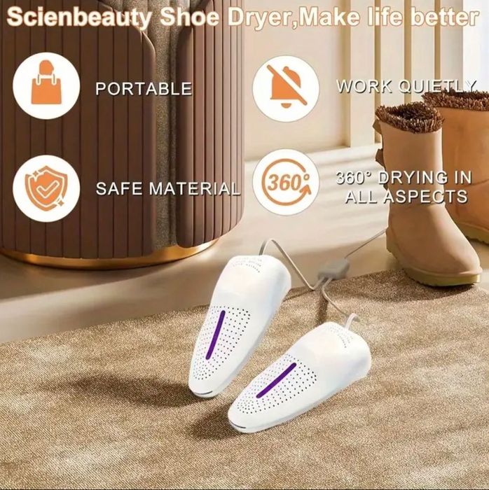 Електрически сушилник за обувки