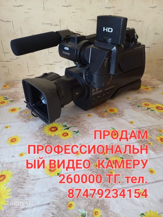 Продам видеокамеру