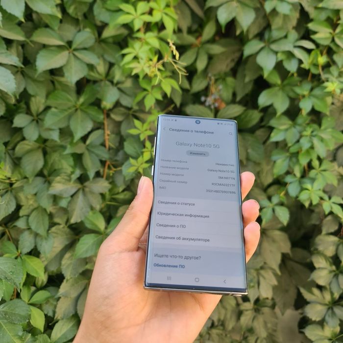 Samsung Note10 5g sotiladi dastavka bor