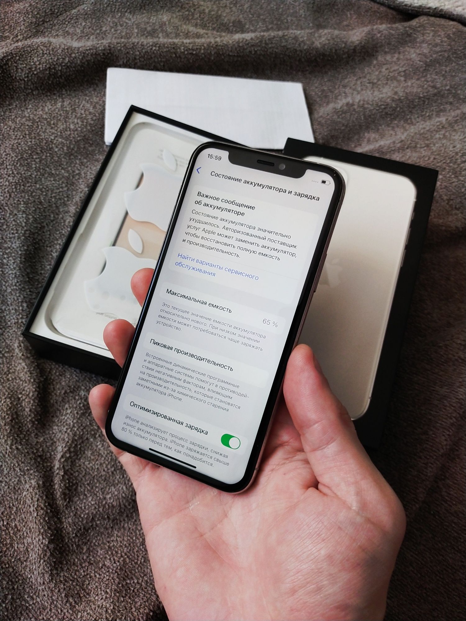 Iphone 11 Pro в идеальном состоянии