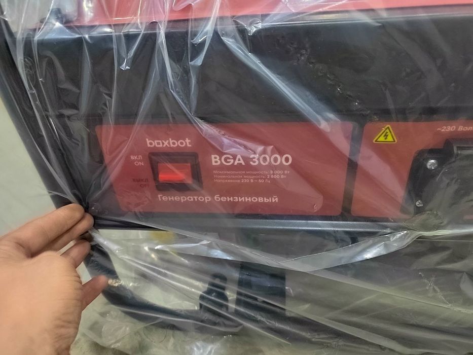Движок бензиновый 3000кв