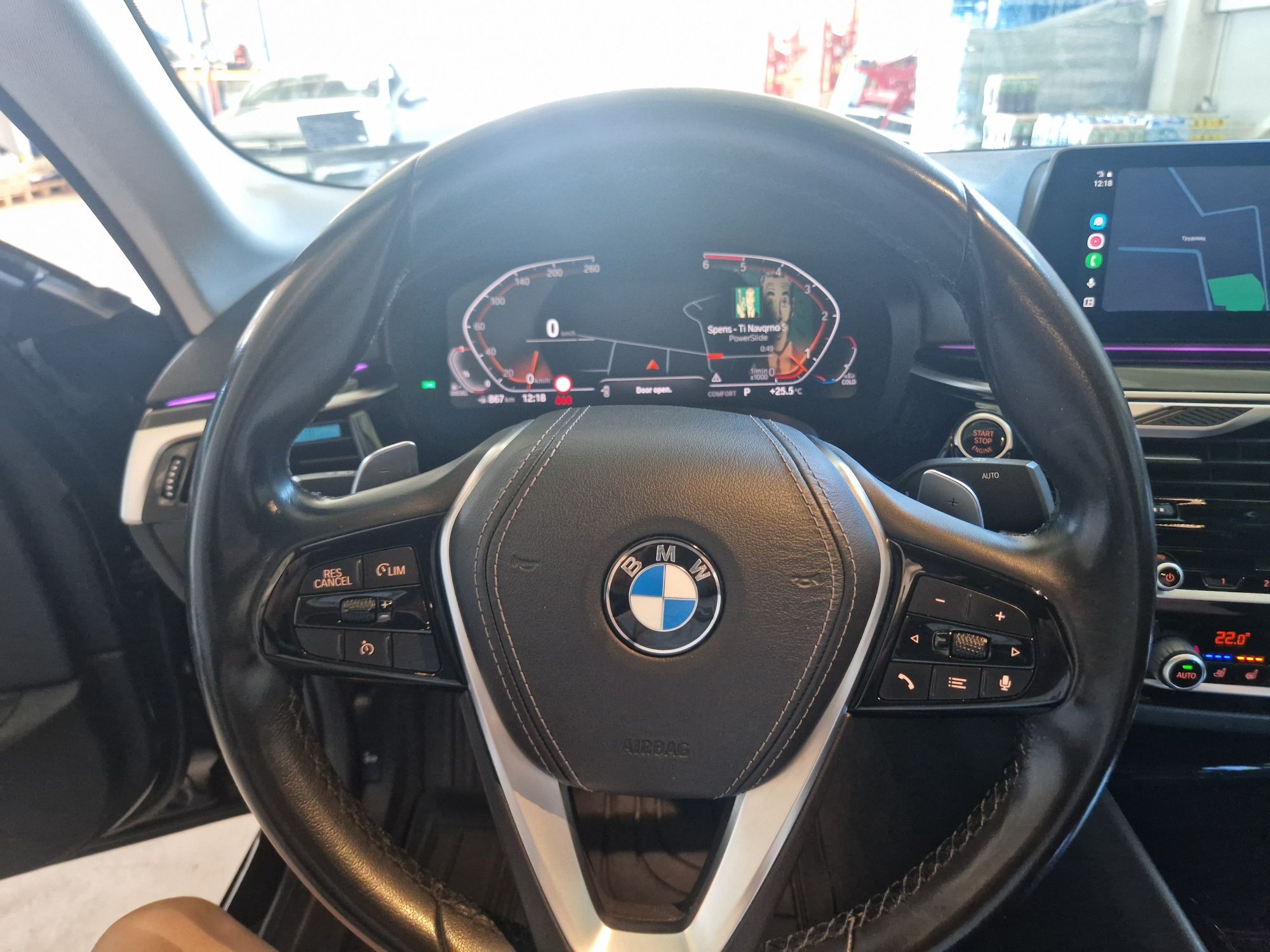 BMW 530D G30 Harman Kardon/Камера//Обдухване/ keyless /