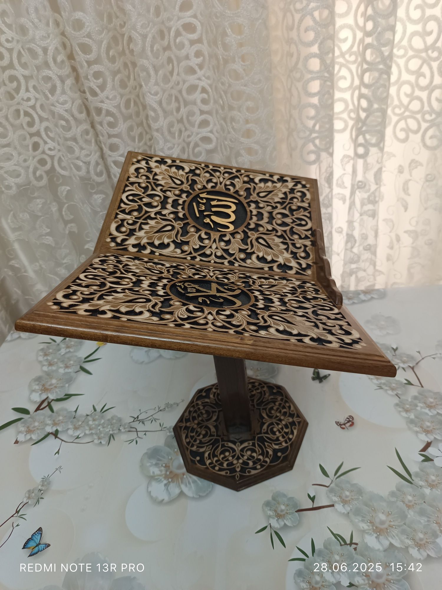 Lavh qol mehnati yong'oqdan qilingan