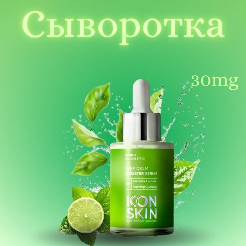 Marketpleys mahsulotga kartochka yarataman.
Sotuvingizni yahshi rivoji