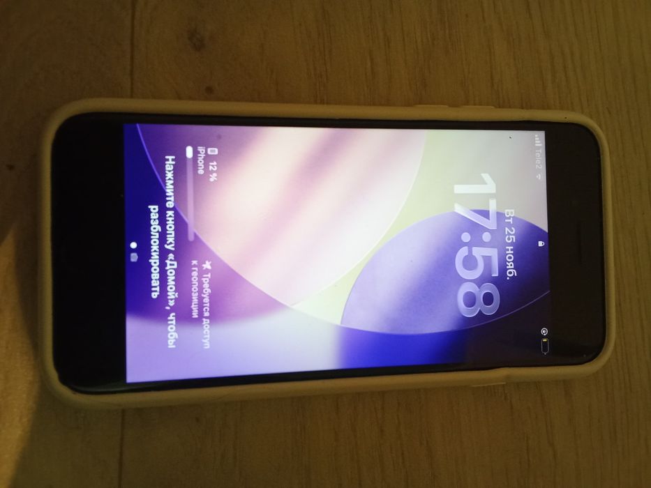 Айфон se 2022 продам