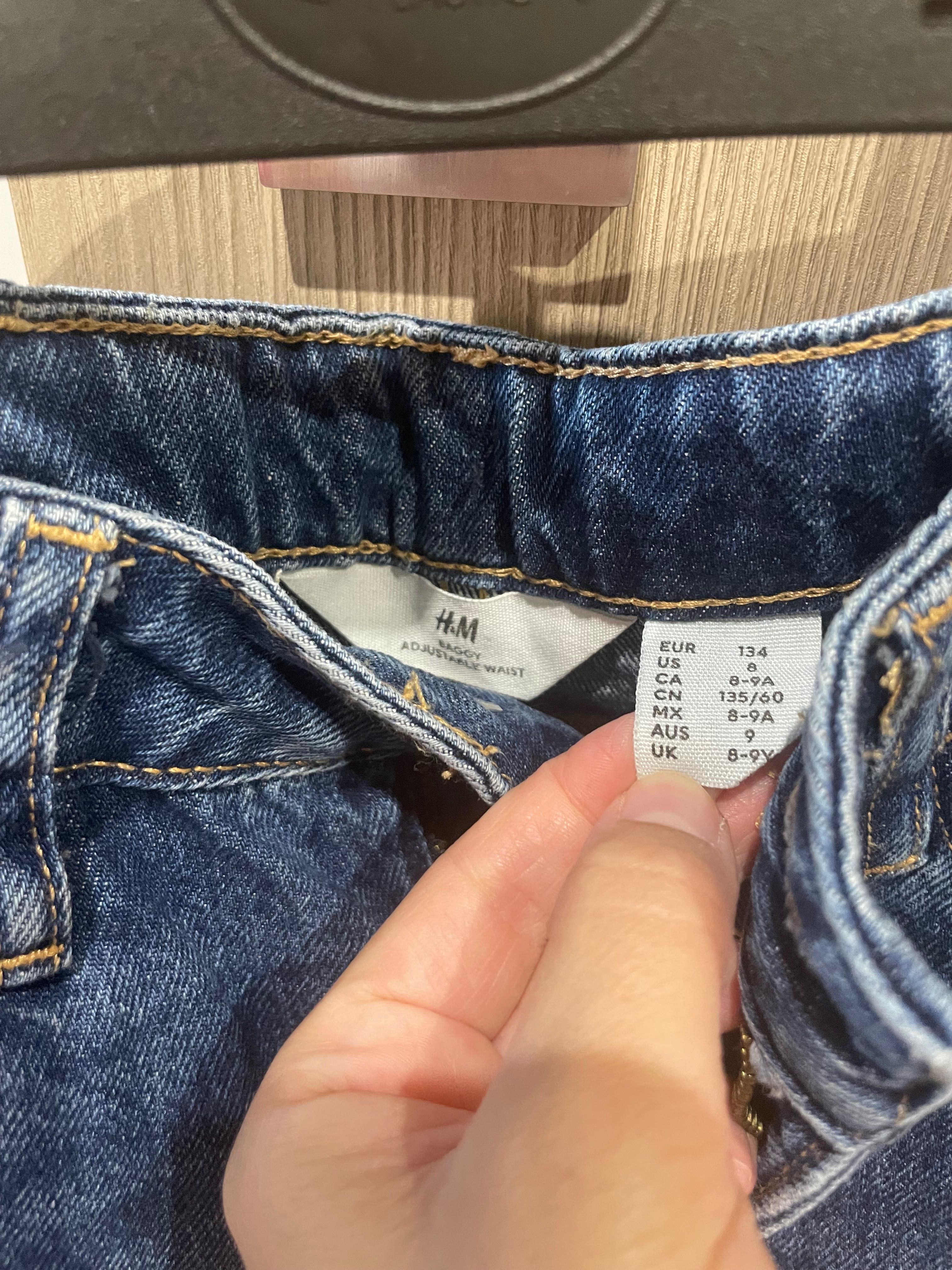Детски дънки H&M