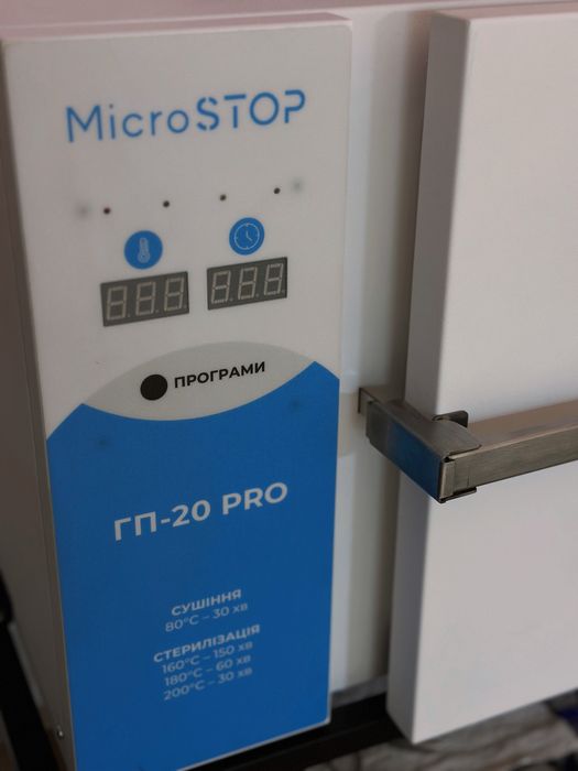 Маникюр/педикюр