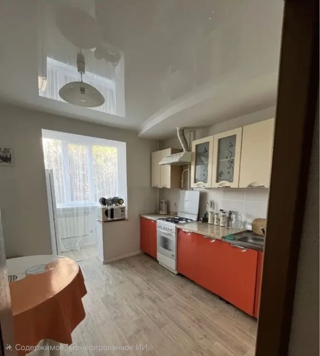 Продам 2кв 54 квм рн 5 мкр