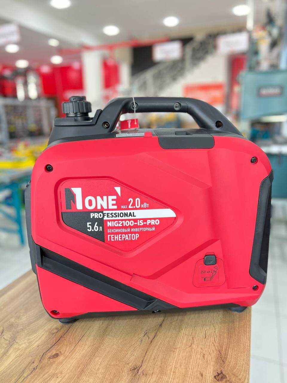 Invertorli benzinli generator Инверторный бензиновый генератор N-One
