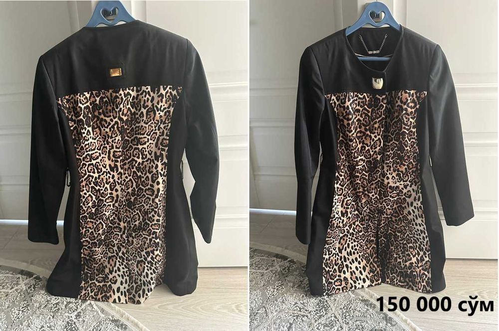 Ayollar kiyim-kechaklari