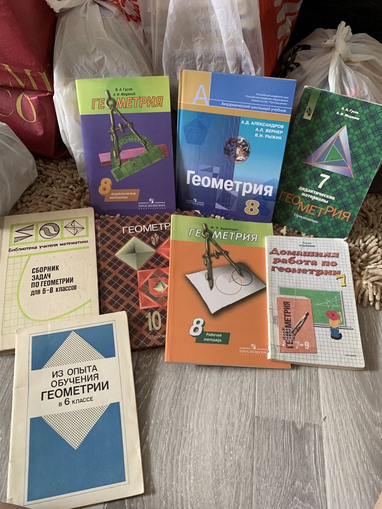 Продам книги разные