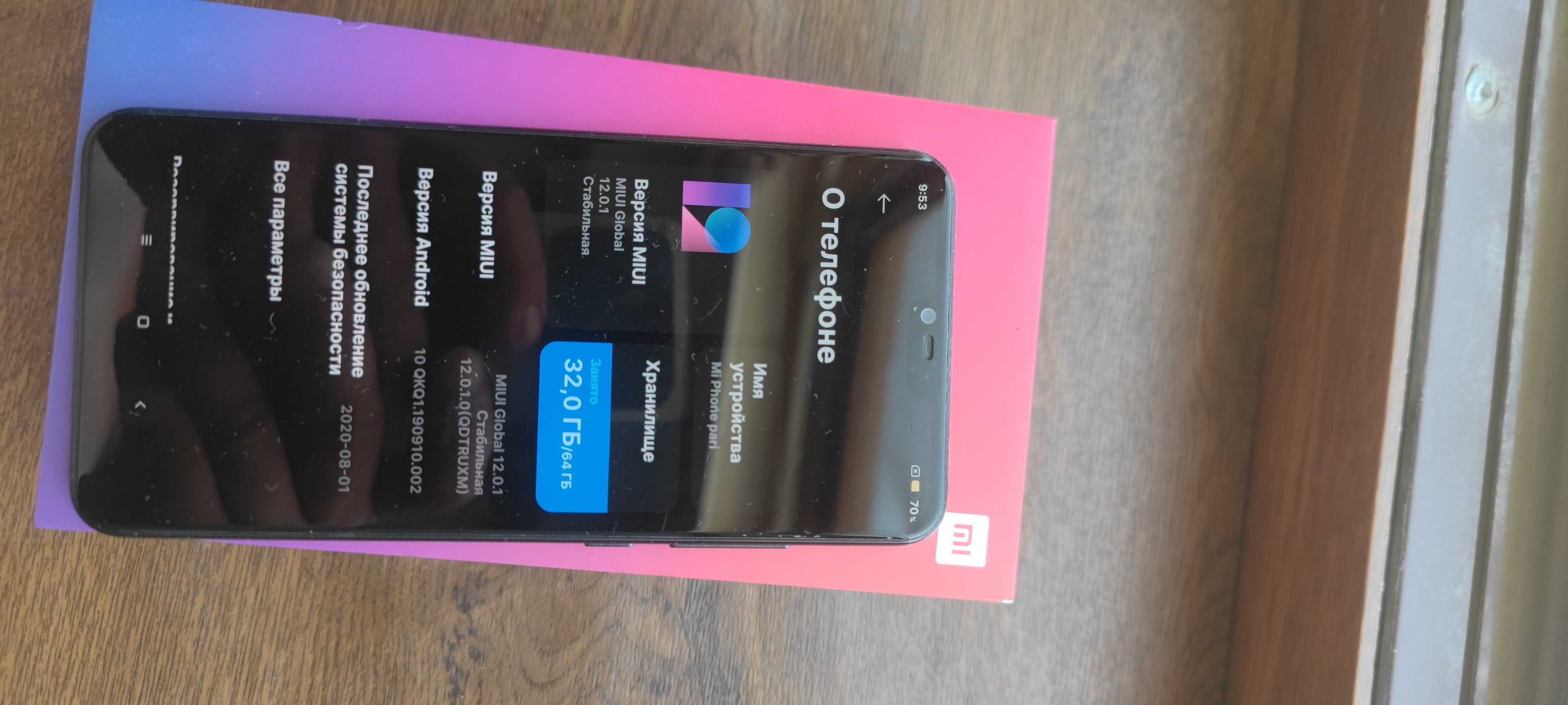 Xiaomi mi 8 lite
