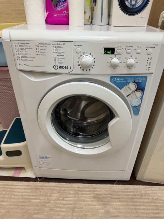 Стиральная машина б/у Узынагаш