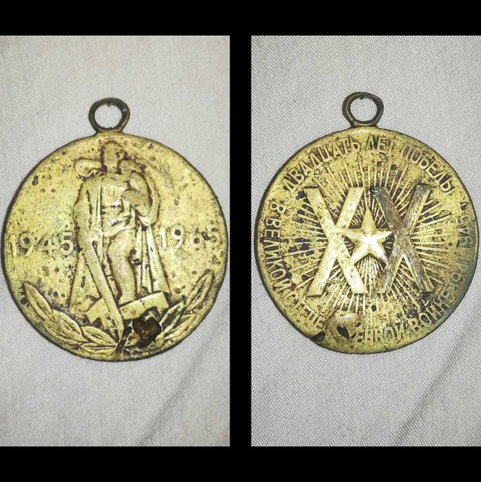 деньги  монеты  купюры  ссср