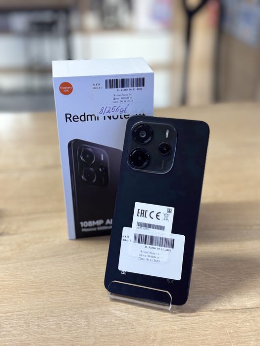 Redmi Note 14/Рассрочка 0-0-24