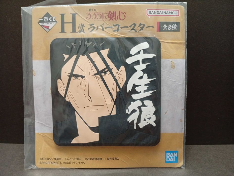 Резиновые подстаканники Бродяга Кэнсин/Rurouni Kenshin