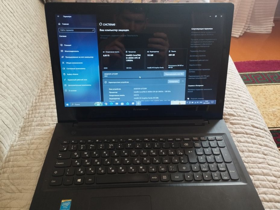 Ноутбук Lenovo g50-80