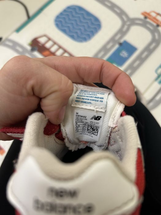 Детски унисекс маратонки New Balance 21 номер