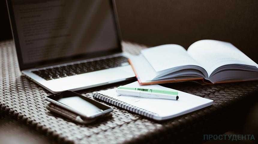 Закажи диплом по низкой цене у нас