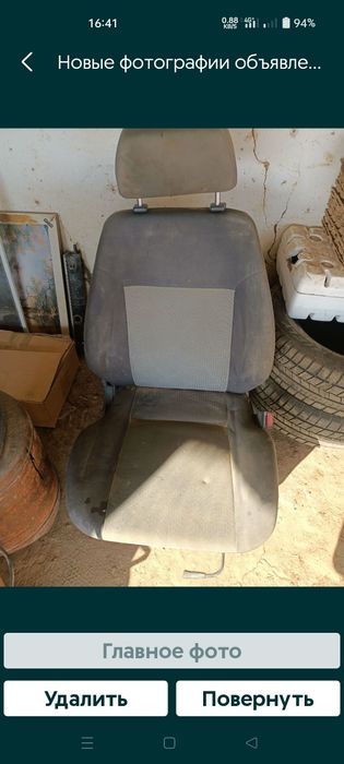 Запчасти Некси2 Сидения, ,карзина передо.