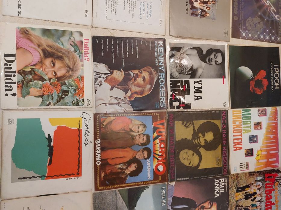 Грамофонни плочи колекционерски