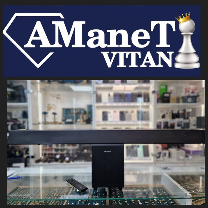 Amanet Vitan 107 Soundbar Philips TAB5305/12 Telecomanda