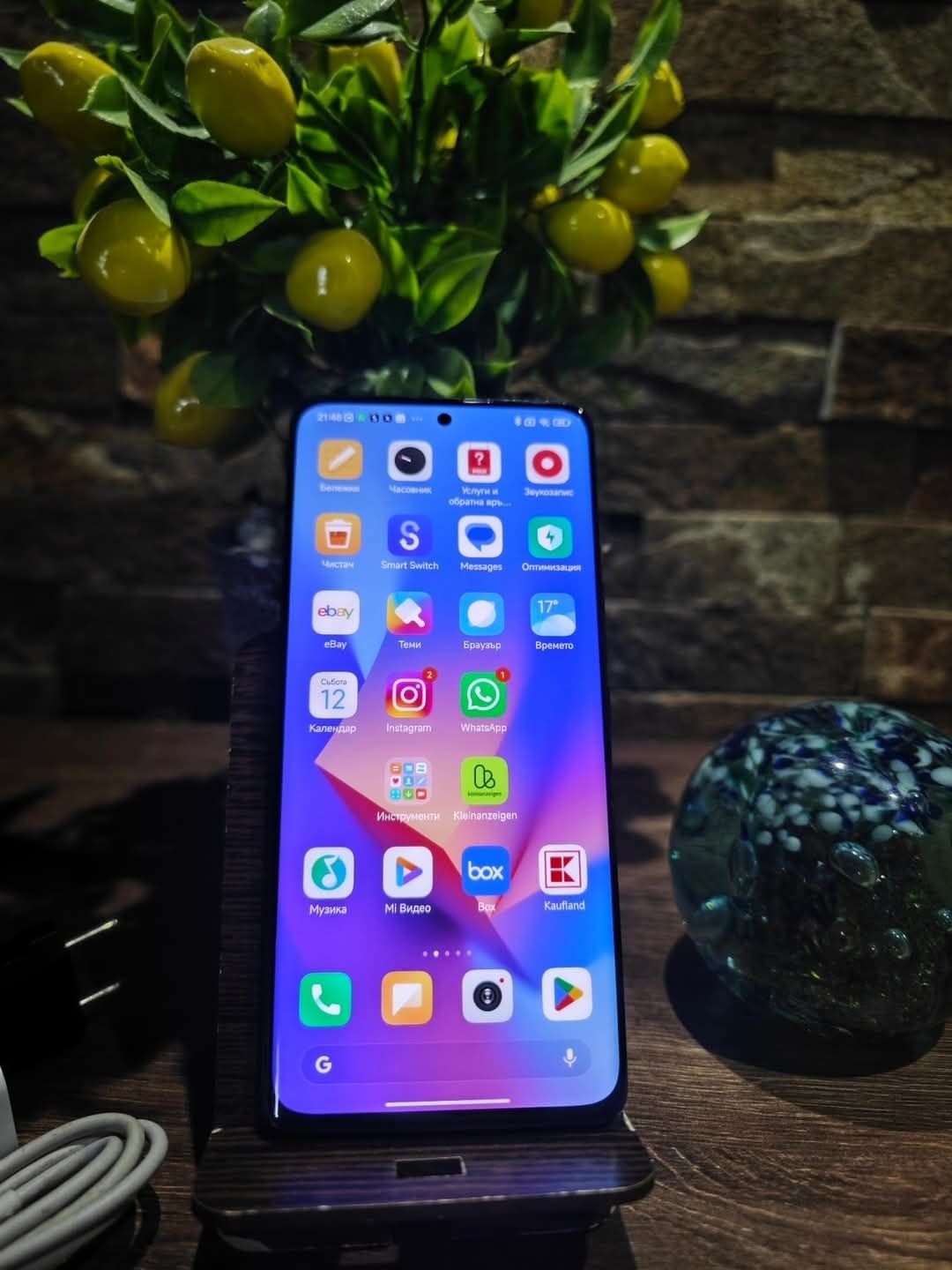 Xiaomi 12s Ultra