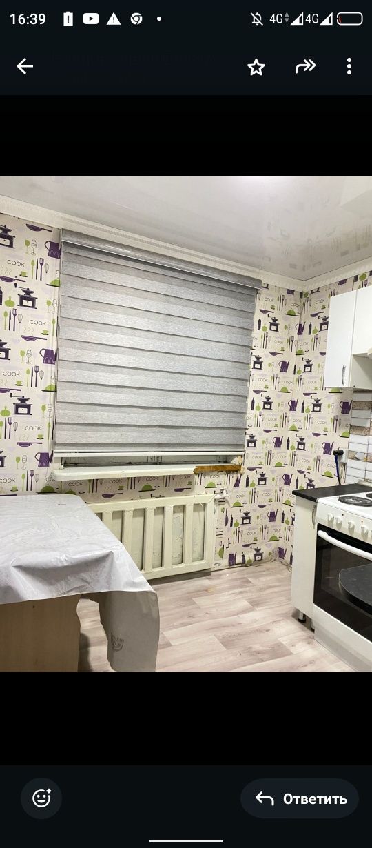 2 ком в центре города продается рядом 2 школы 2 садика
